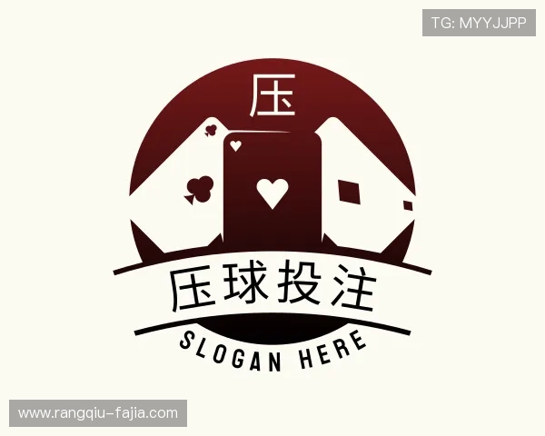 关于2026世界杯